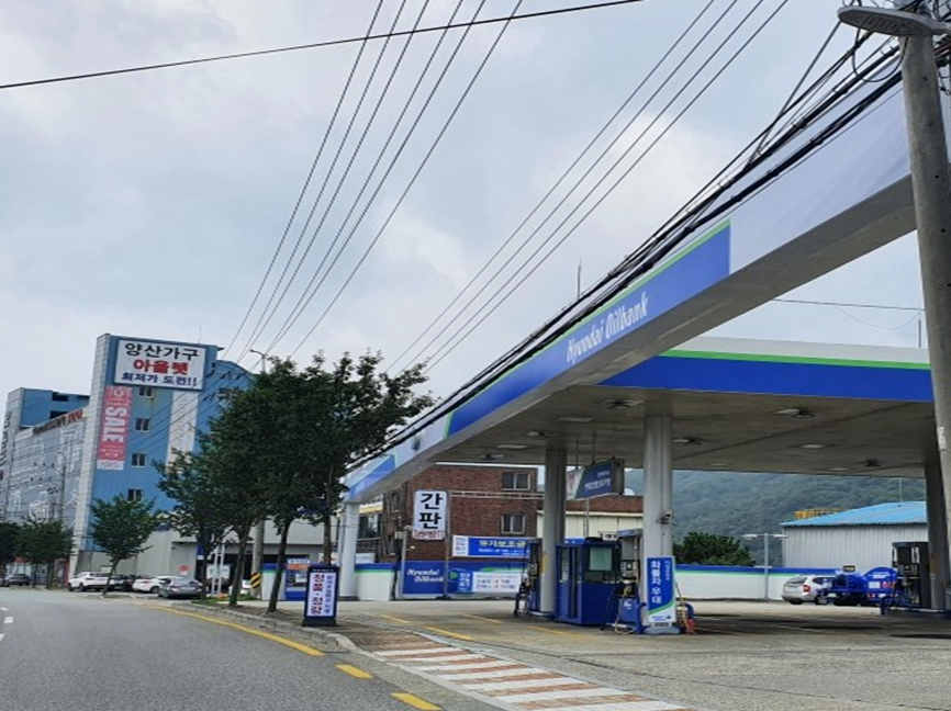 경남 양산시 상북면 소토리 563