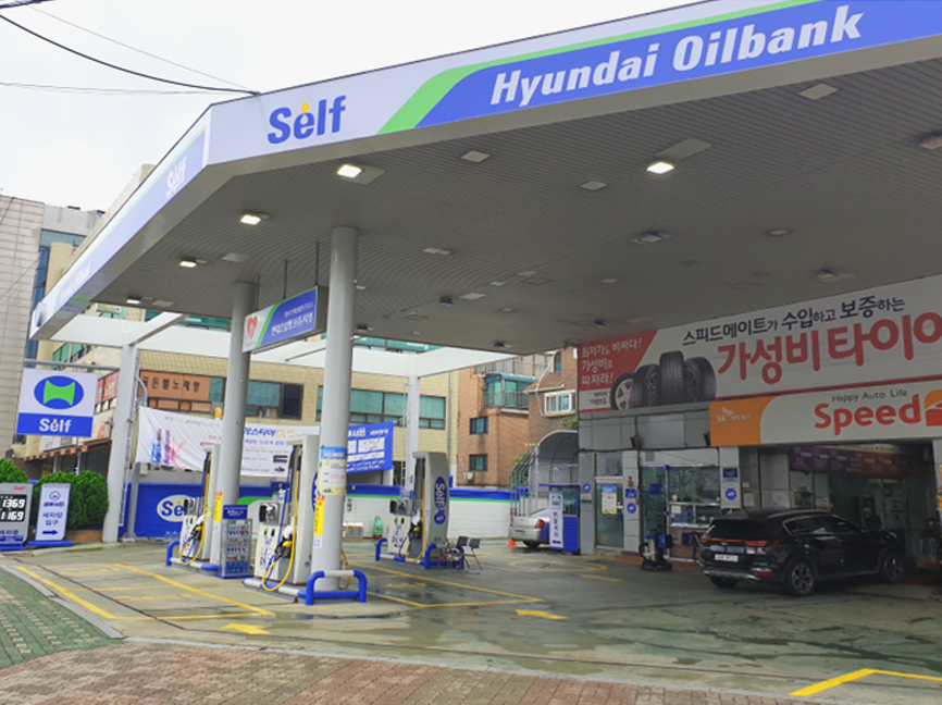 서울 영등포구 대림동 667-9