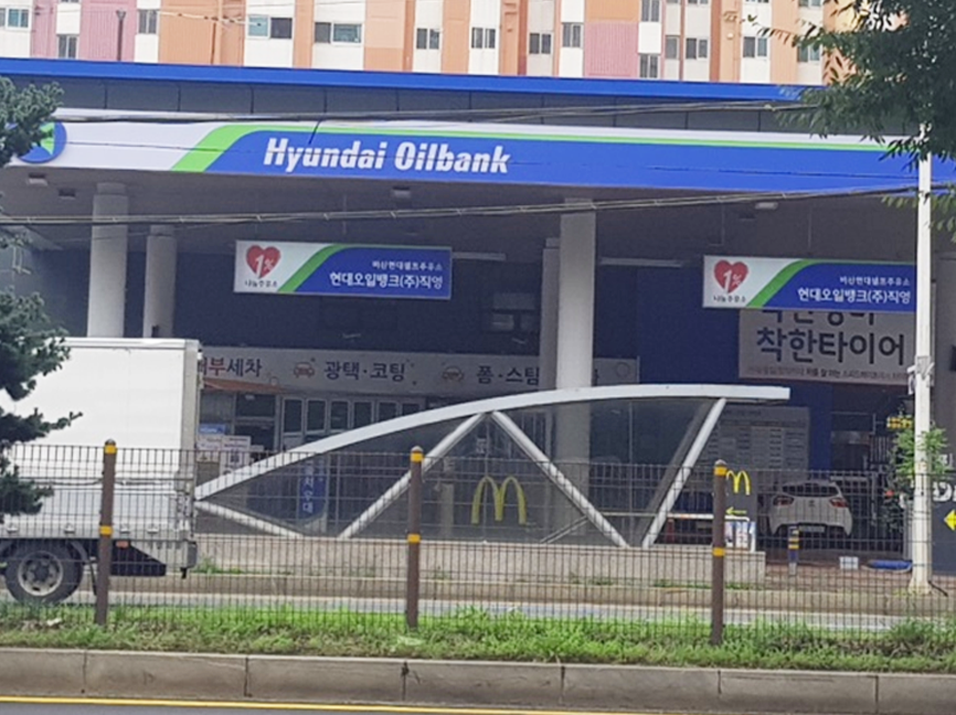 경기 안양시 동안구 비산동 576-13