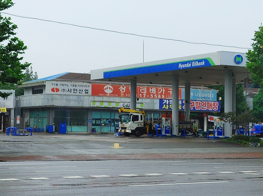 인천 남동구 남촌동 624