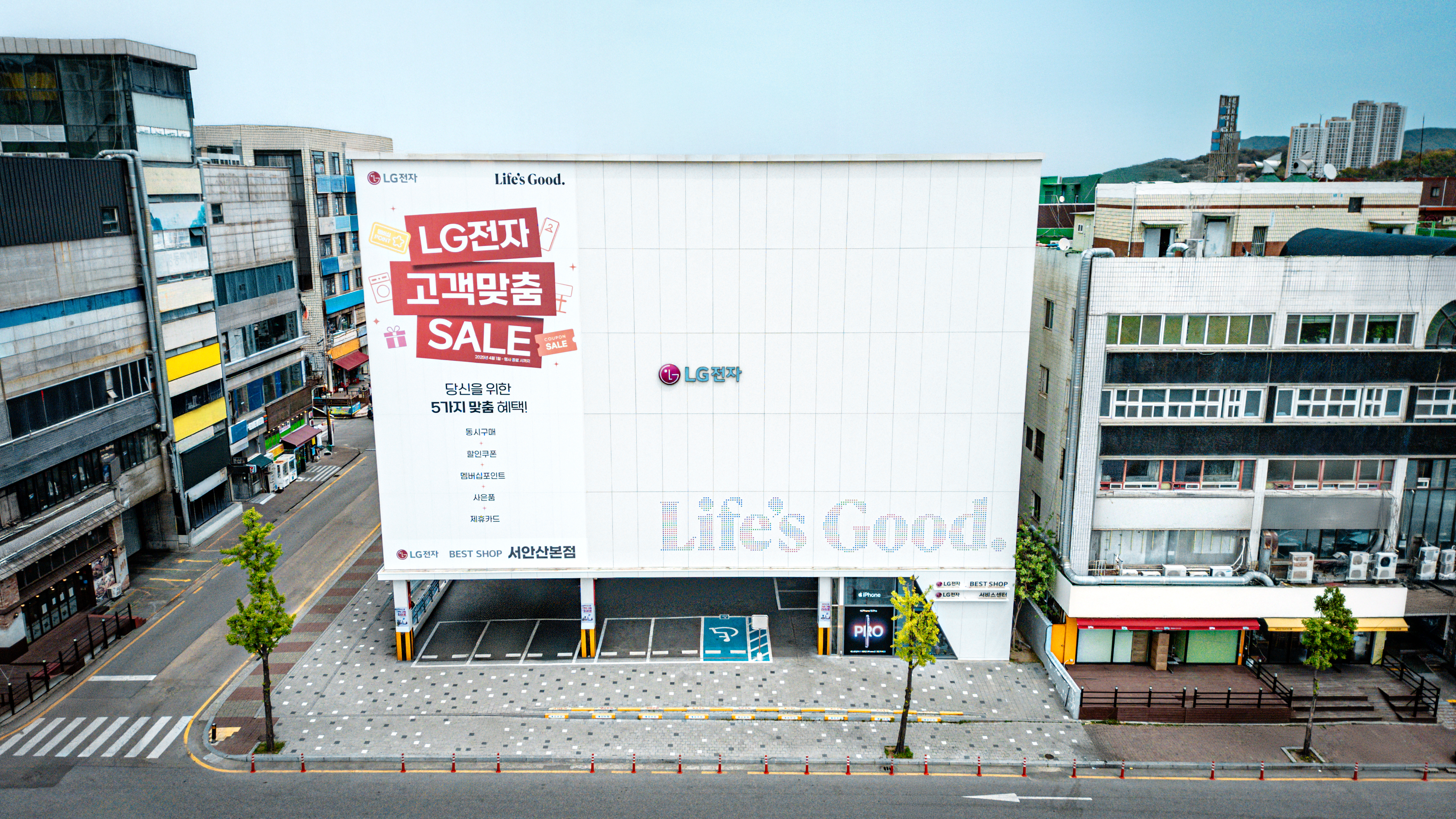 경기 안산시 단원구 선부동 1076-16